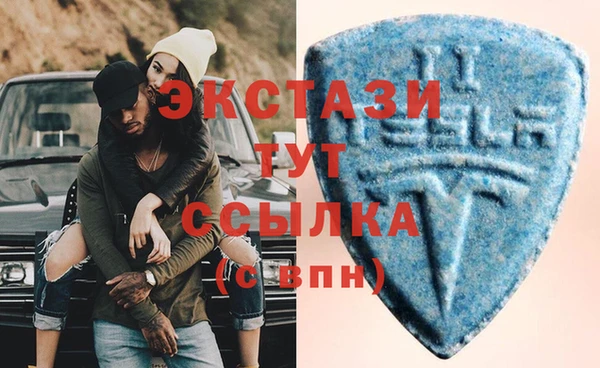 apvp Балахна