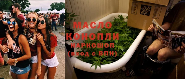 apvp Балахна