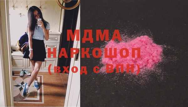 apvp Балахна