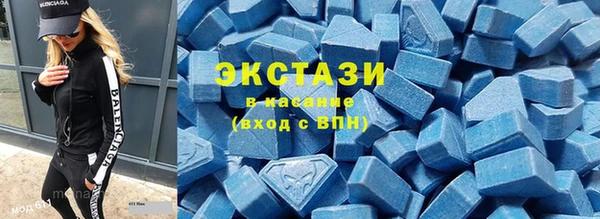 кокаин Балабаново