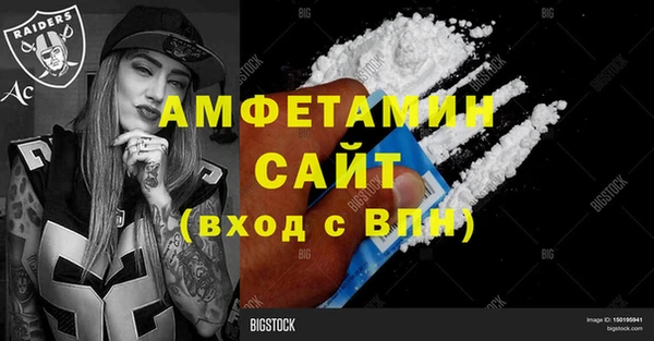 ешки Пестово