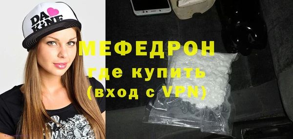 apvp Балахна