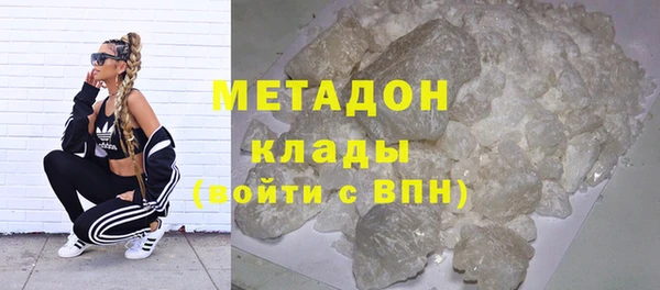меф VHQ Пересвет