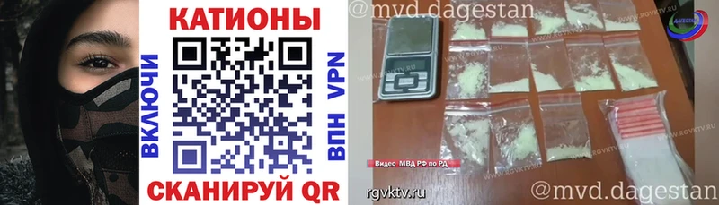 Меф  Ялта